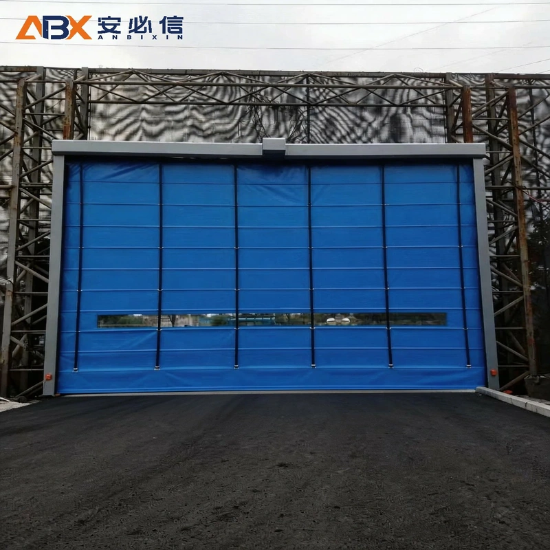 白山软帘堆积门