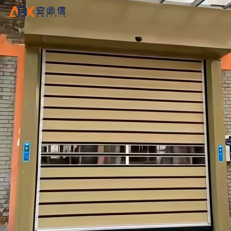 白山雷达高速门